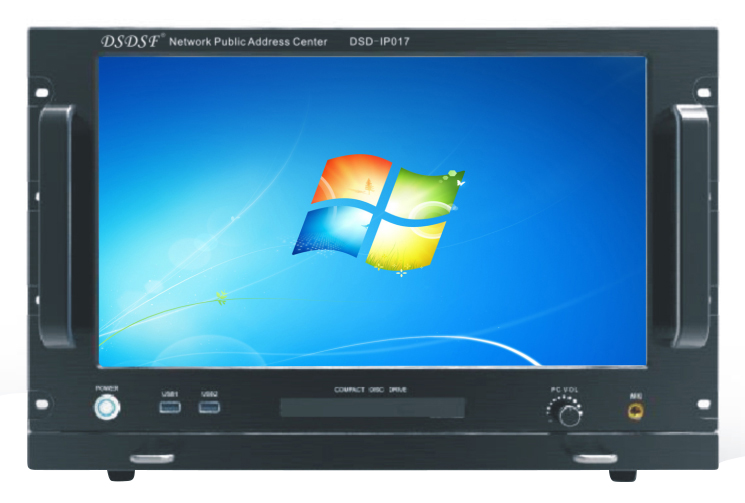 DSD-IP017 網(wǎng)絡廣播主機
